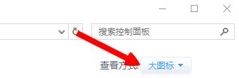LOL英雄联盟遇连接错误？两步教你快速解决服务器连接问题
