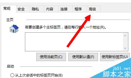 LOL英雄联盟遇连接错误？两步教你快速解决服务器连接问题