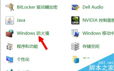 LOL英雄联盟遇连接错误？两步教你快速解决服务器连接问题