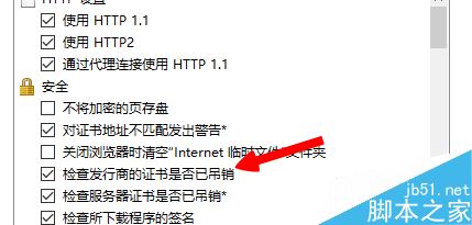 LOL英雄联盟遇连接错误？两步教你快速解决服务器连接问题