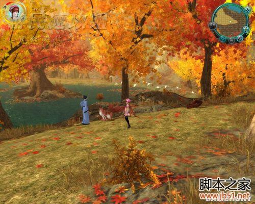 仙剑奇侠传5全流程图文攻略从头到尾详细解析