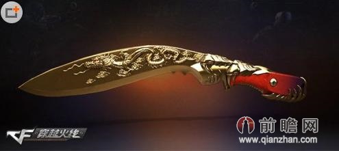 CF英雄级武器大起底那些你不可不知的强力装备