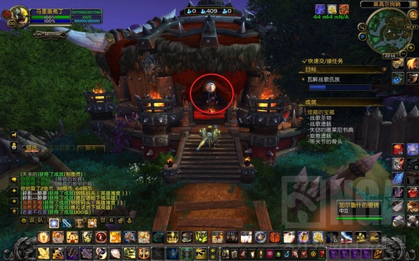 魔兽世界6.0纳格兰莫高尔岗哨日常成就完成攻略