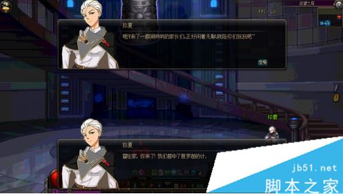 DNF欲望之塔轻松通关技巧大公开