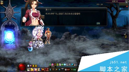 DNF欲望之塔轻松通关技巧大公开