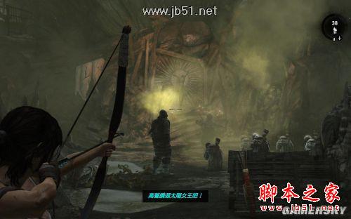 古墓丽影9全流程图文攻略，详细解说助你通关！