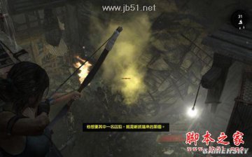 古墓丽影9全流程图文攻略，详细解说助你通关！