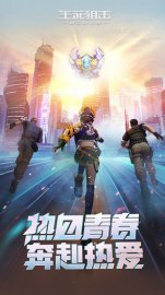 生死狙击2025永久传说枪兑换码，亲测有效武器等你来换