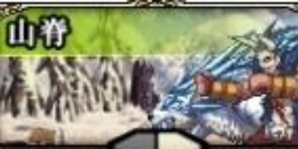 DNF手游万年雪山地图的进入方法与位置揭秘