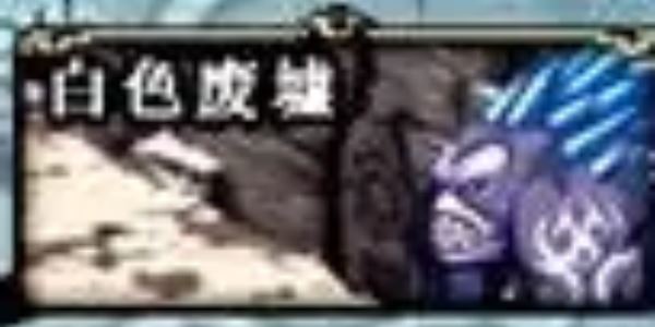 DNF手游万年雪山地图的进入方法与位置揭秘