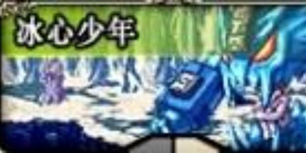 DNF手游万年雪山地图的进入方法与位置揭秘