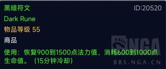 魔兽WLK怀旧服生存猎输出手法和玩法攻略详解