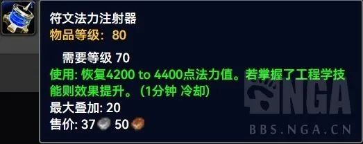 魔兽WLK怀旧服生存猎输出手法和玩法攻略详解