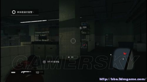 看门狗流程图文攻略第一章09——披上外皮全新解读
