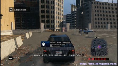 看门狗流程图文攻略第一章09——披上外皮全新解读