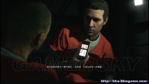 看门狗流程图文攻略第一章09——披上外皮全新解读