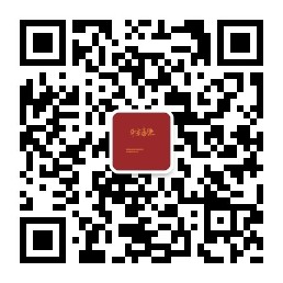2025青鸾繁华录最新兑换码大全