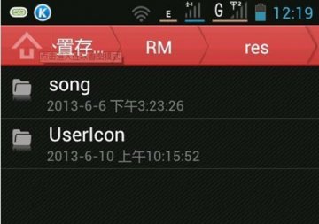 节奏大师游戏闪退问题的完美解决方法，轻松搞定弹出困扰