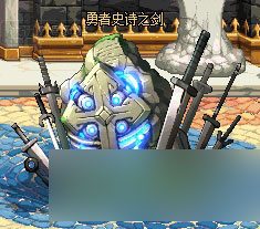 DNF勇者之墓拔剑之契获取方法及拔剑奖励详解