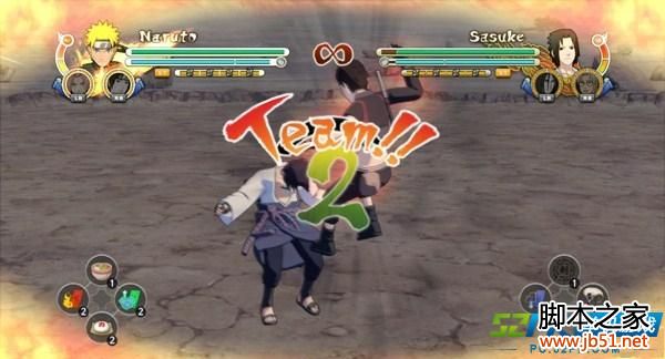 究极风暴3人物奥义出招全解析