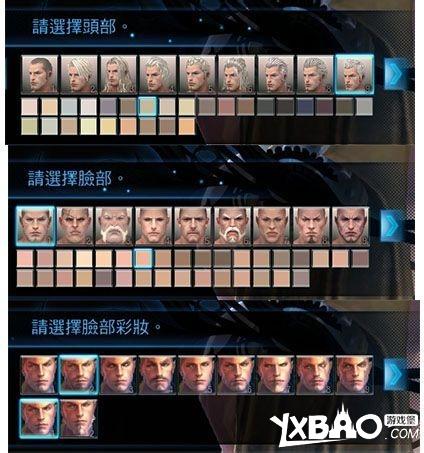 TERA捏脸数据教程推荐一览捏脸数据图