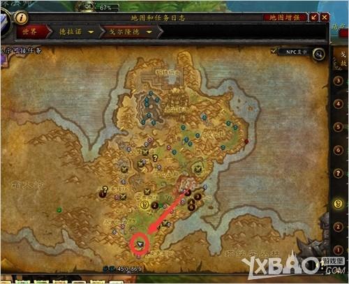 魔兽世界看家护院追随者需注意什么？常见问题全解析