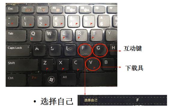 天谕玲珑技能属性加点全解析图文并茂的全方位攻略