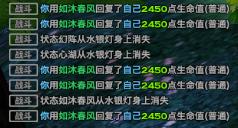 天谕玲珑技能属性加点全解析图文并茂的全方位攻略