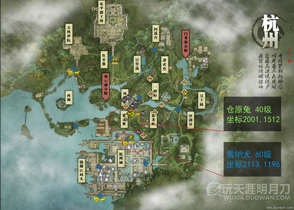 天涯明月刀OL全地图宠物捕捉地点与图鉴大全