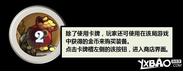 龙翼编年史OL游戏玩法全介绍