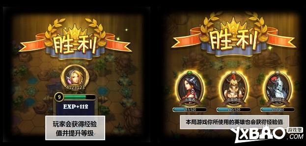 龙翼编年史OL游戏玩法全介绍
