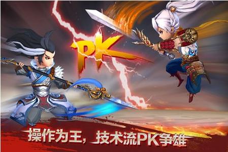 三国之刃元宝烧饼辅助修改技巧详述