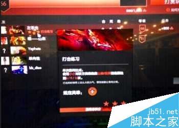 Dota2小红本任务流程全解析与卡bug攻略