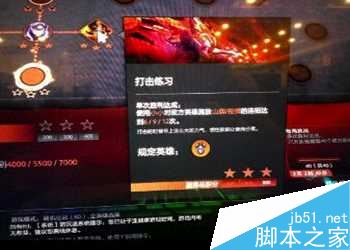 Dota2小红本任务流程全解析与卡bug攻略