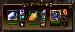 魔兽世界每日升级小宠方法与路线详尽推荐