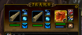 魔兽世界每日升级小宠方法与路线详尽推荐