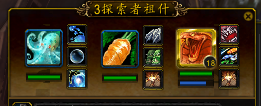 魔兽世界每日升级小宠方法与路线详尽推荐
