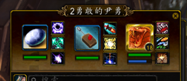 魔兽世界每日升级小宠方法与路线详尽推荐