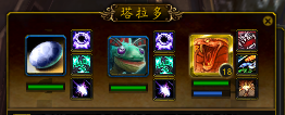 魔兽世界每日升级小宠方法与路线详尽推荐