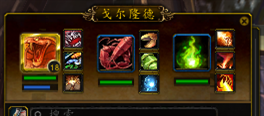 魔兽世界每日升级小宠方法与路线详尽推荐