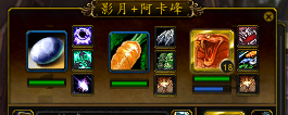 魔兽世界每日升级小宠方法与路线详尽推荐