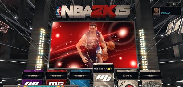 NBA 2K15 Steam游戏快速破解方法简单易行的技巧指南