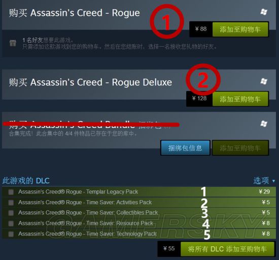 刺客信条全系列Steam购买、激活、汉化及简评图文教程