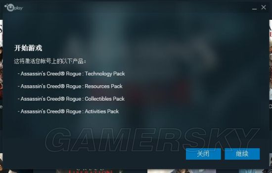 刺客信条全系列Steam购买、激活、汉化及简评图文教程
