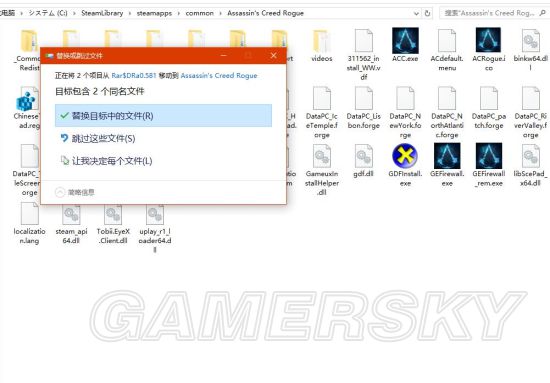 刺客信条全系列Steam购买、激活、汉化及简评图文教程