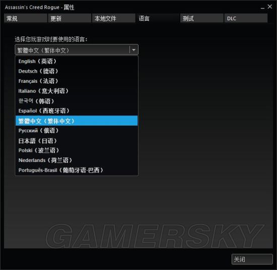 刺客信条全系列Steam购买、激活、汉化及简评图文教程
