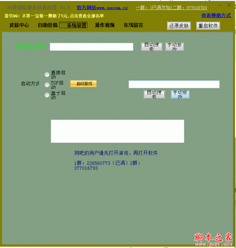 LOL6.11版本女神之泪颠覆AP英雄对战格局，新局势诞生！