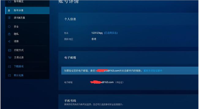 魔兽世界怀旧服台服注册下载与游玩全流程图文攻略