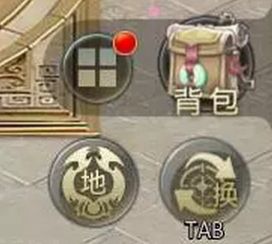 征途2元神系统揭秘多职业玩法的实现，元神系统玩法详述