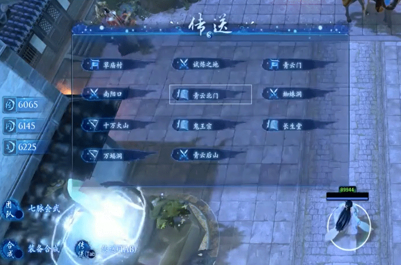 DOTA2诛仙诀天书系统源于RPG的玩法攻略